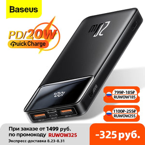 20W Baseus 10000mAh & 20000mAh Fast Charging Portable Power Bank